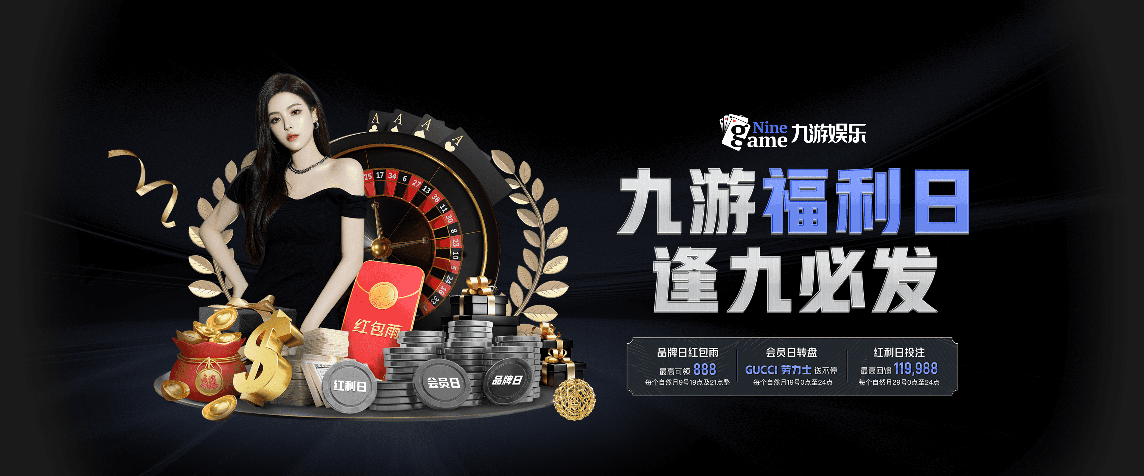 九游网-韩选手星际争霸跨界合作项目曝光，星际争霸中韩对抗赛比赛视频