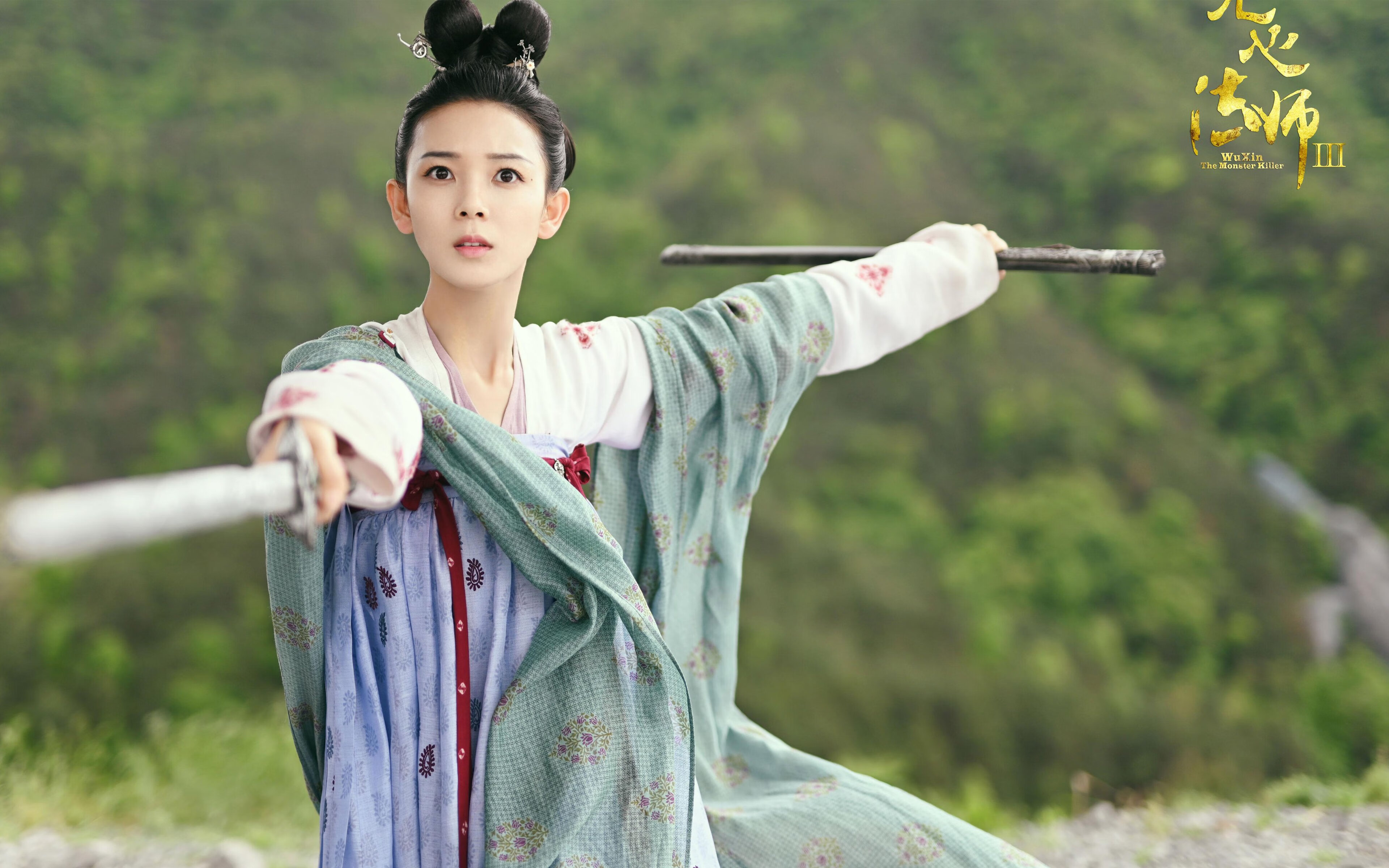 梅尔滕反对士气低迷,国际米兰主帅呼吁团结,米尔纳谈梅西