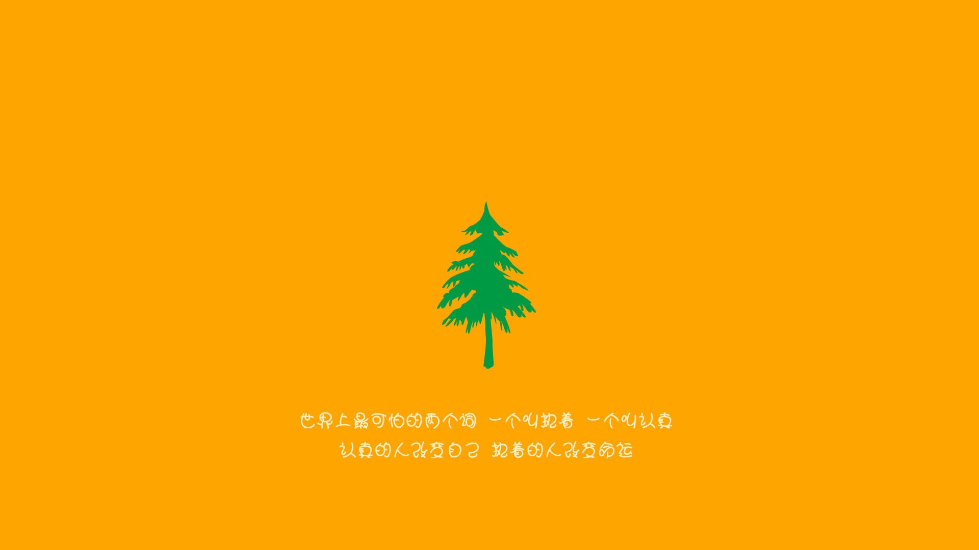 中超球队主教练任命频繁揭示管理混乱深层问题,2021年中超各队主教练年龄